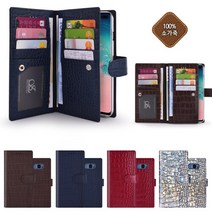 [쇼베뉴엘] 갤럭시 노트1 E160 모든기종 지엔느 가죽케이스, 레드:엘지 V30 (V300)