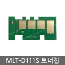 MLT-D111S 토너칩 SL-M2027 M2028 M2071 M2077 M2079, 1, 검정