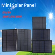 태양광패널 발전기 접이식 가정용 모듈 전기발전기 미니태양광 집열판 6v 9v 18v 앤, 18v 30w 340x220mm