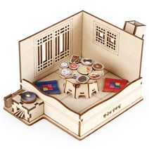 영공방 한국의 상차림 (CM264) 목재 모형 조립키트 방학숙제, 옵션_없는__상품, 본상품선택