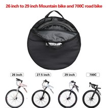 자전거 미니벨로 캐링백 운반가방 트렁크 이동 보관 자전거파우치 자전거 단일 휠 가방 패딩 700c 26-29 인치 도로 자전거 여행 운송 캐리어 휠 가방 자전거 케이스 파우치, 적합한 26-29인치