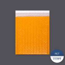 [패킹콩] PET안전봉투3 100장, 상세 설명 참조