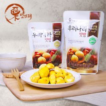 밤뜨래 우리나라 맛밤 50g 80g, 우리나라맛밤-80g x 8봉, 8개