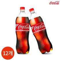 [코카콜라] 1.25L x 12PET, 상세 설명 참조
