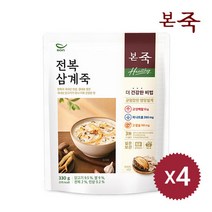 [본죽] Healthy 전복삼계죽 파우치 330g 4팩, 단품