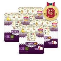 쏘피 바디피트 바디피트 귀애랑 오버나이트 12P x 4팩, 단일옵션