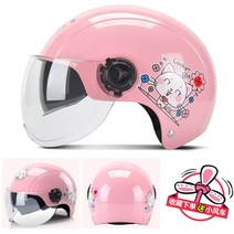 오토바이 헬멧 더블미러 이쁜 누나 추천 사계절 전동 킥보드 전기 자전거 머리보호 2종소형 바이크 원동기, 팬캣(더블 미러)