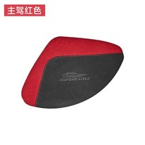 전기방석 전기담요 USB 차량용 자동차 다리 쿠션 메인 드라이버 무릎 운전 패드 카시트, 10.J