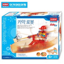 [아카데미] 아카데미 아카데미과학 카약 로봇 만들기 조립 키트 완구 아카데미과학 카약 로봇 만들기 조립 JP://43020600