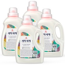 [메디세이프] 딥클린 세탁세제 에이프릴플로랄향 2.5L 4개/액체세제