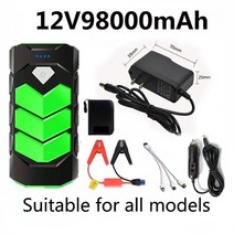 자동차 비상 시동 파워 서플라이 대용량 12V 98000mAh 점프 스타터 뱅크 휴대용 배터리 및 부스터 충전기, 01 12V98000mAh-A