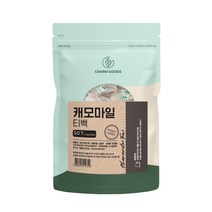 첨가물없는 캐모마일 삼각 티백 카페인없는 차, 1개, 50티백