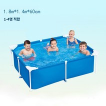 대형견수영장 강아지 접이식 애견 풀장 중형견 반려견 개풀장 초대형 성인 브래킷 수영장 어린이 가정 가족 풍선 패들링 풀 큰 두꺼운 야외, 1.81.40.6미터