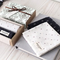 트라비 & 파인트리 2종 선물세트