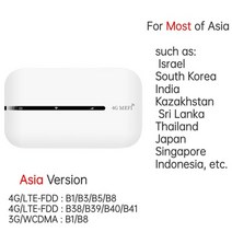 와이파이라우터 lte 무선 라우터 wi fi vpn mini 휴대용 모바일 wifi, 아시아 버전