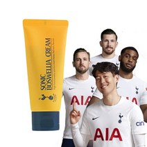 토트넘 소닉 보스웰리아크림 손흥민 크림 1+1