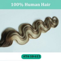 다크 브라운 웨이브 클립 인 헤어 익스텐션 10 개 160g 트리플 웨프트 바디 웨이브 레미 클립 실제 인모 익스텐션 풀 헤드 클립, T4-10-613, 16 inches_10Pcs 160G