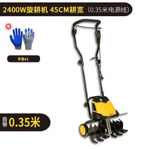 미니경운기 미니관리기 소형트렉터 베토기 로터리 밭갈이 밭가는기계 농업용관리기, 2400W 0.35m 선
