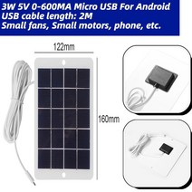 태양열판넬 태양열조명 태양광패널 usb 충전기 5v 2w 400ma 휴대용 태양 전지, 5v 3w