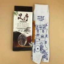 컬러삭스 혈위치 양말 굴 도해 발바닥 2628495150, 이대 안마양말 부 남성 여성 안마봉