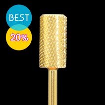(기간한정 특별행사) IDEAL 아이딜비트 블랙라벨 BS-04 골드 쏙 비트