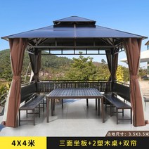 파라고 야외바베큐장 육각정 정자 원두막, 4×4+테이블2개+쌍발(기둥10cm