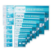 유니온플러스 부착용꽂이판 A4~A7 B5~B8 꽂이 아크릴, $AC4_부착용꽂이판 P-2619 B5 257X 182, 1개