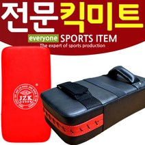 권투 복싱 글러브, 전문가용 킥미트 (블랙)