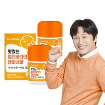 내츄럴플러스 굿앤키즈 맛있는 멀티비타민 앤 미네랄 (레몬맛), 2통, 60정, 60정