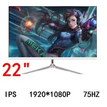 29인치모니터 30인치모니터 28인치모니터 tv모니터겸용 인치 모니터 게이머 모니터, 하얀