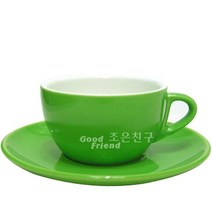 킴스아트 라떼잔 그린(3호), 그린 3호