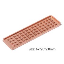구리 NVME NGFF M.2 방열판 2280 SSD 금속 시트 열 전도성 실리콘 웨이퍼 냉각 팬, 01 2mm