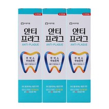 부광약품 안티프라그 치약 130gX3개, 3개, 상세설명 참조