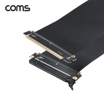IH286 Coms PCI-E 16X 슬롯 연장 젠더 PCIE 3.0 플랫 26cm