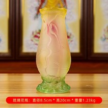 LED천수관음 불상 조명 집들이 개업 선물 관세음보살홈장식 유리 연꽃 향 버너 가정용 실내 부처님 예배 스, 02 B