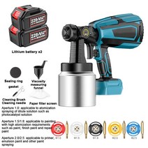 전동 스프레이 분무기 건 21V 2000mAh 1L 소형 충전식 전기 스프레이건 리튬 배터리 가정용 공예품 유제 페인트 분사, [04] Set 4