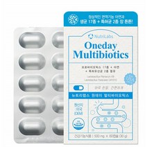뉴트리랩스 포스트바이오틱스 100억 람노스 유산균 프로바이오 생유산균 멀티바이오틱스 500mg 60캡슐