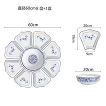 도자기식판 인스타 촬영용 일식 중식 식당 창업 홈파티 디너 플레이트 요리 대접 한상차림, 10