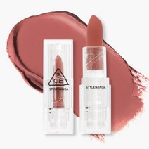 3CE SOFT MATTE LIPSTICK 소프트 매트 립스틱, ANOTHER WISH, FRE