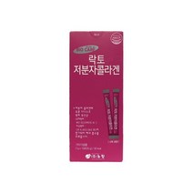 뉴팜 바이오락토 저분자 콜라겐 소분 판매 100포/다니스코 유산균 함유 먹는 피쉬콜라겐