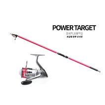 [인수상회]금양 파워타겟1+트랜드 스피닝릴 전천후 입문용 원투낚시셋트, 트랜드 6000번, 타겟450(핫핑크)