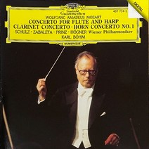 중고CD) MOZART:CONCERTO FOR FLUTE AND HARP etc./SCHULZ ZABALETA PRINZ HOGNER Wiener Phil/Bohm