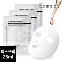 대용량 600장 콜라겐 마스크팩 기업행사 답례품 사은품 호텔 펜션 리조트 카라반