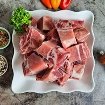 고기도매시장 미국산 갈비 찜갈비용, 슬라이스 1.5cm 5kg