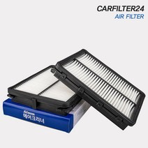 올뉴K7 3.3 GDI 엔진 에어필터 AF015