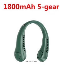 소형 차량용 냉풍기 가정용 이동식 에어쿨러 휴대용 목 팬 1200 mAh 접이식 USB 충전식 블레이드리스 음소거 웨어러블 넥밴드 스포츠 목선풍기 포터블 넥 밴드 선풍기, 없음, green digital displa