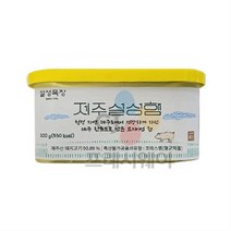 설성목장 제주설성햄 (200gx3개입) 6무첨가, 200g, 3개