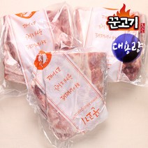 꾼고기 돼지고기 스페어립 대용량 2등분 2.2kg내외X3팩, 1개
