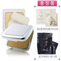 입큰 마지스레네 파워 화이트 VC 팩트 21g+21g + 사은품 증정, 2호-내추럴베이지, 1개