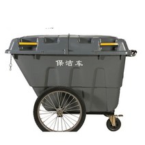 야외제설함 모래적재함 이동식 쓰레기통 야외 대형 종량제 분리수거, 그레이 400L